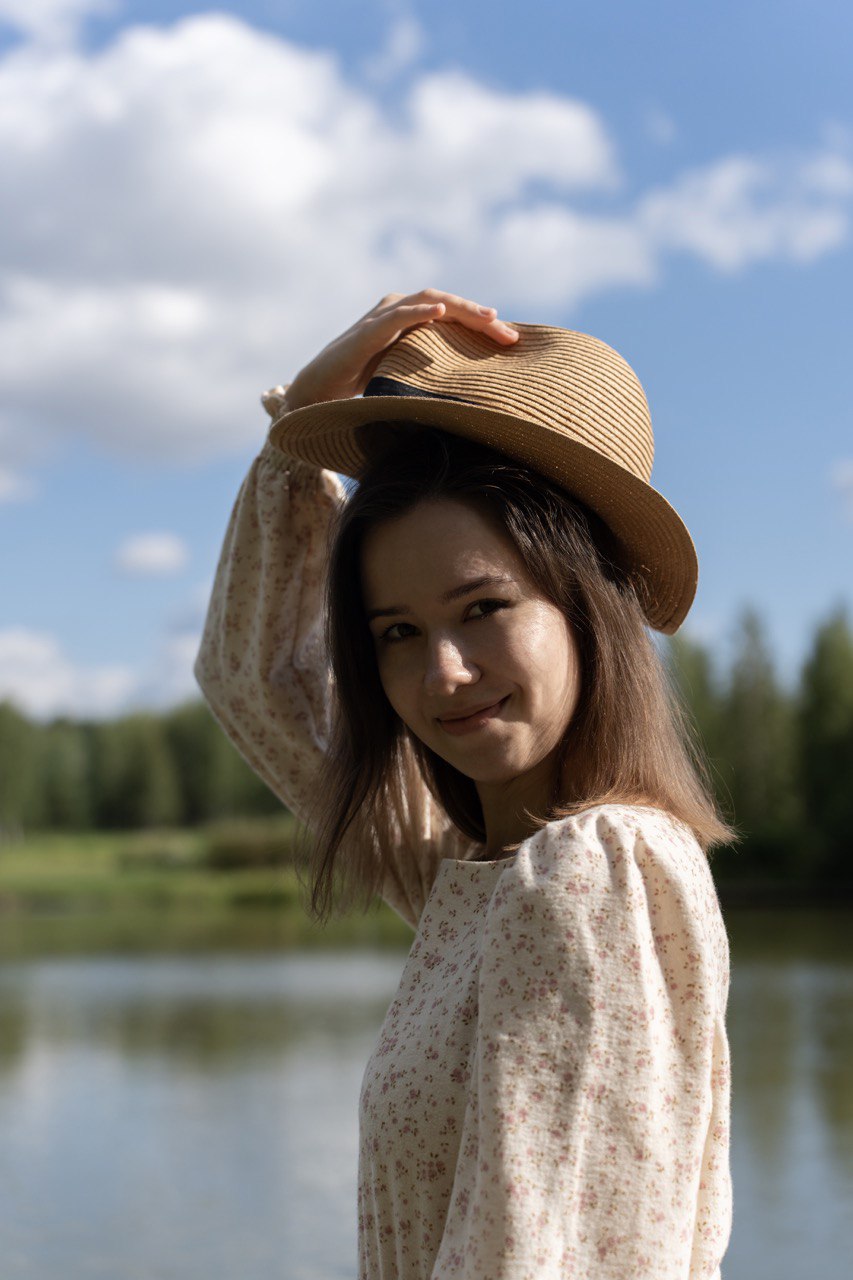 Сотрудник